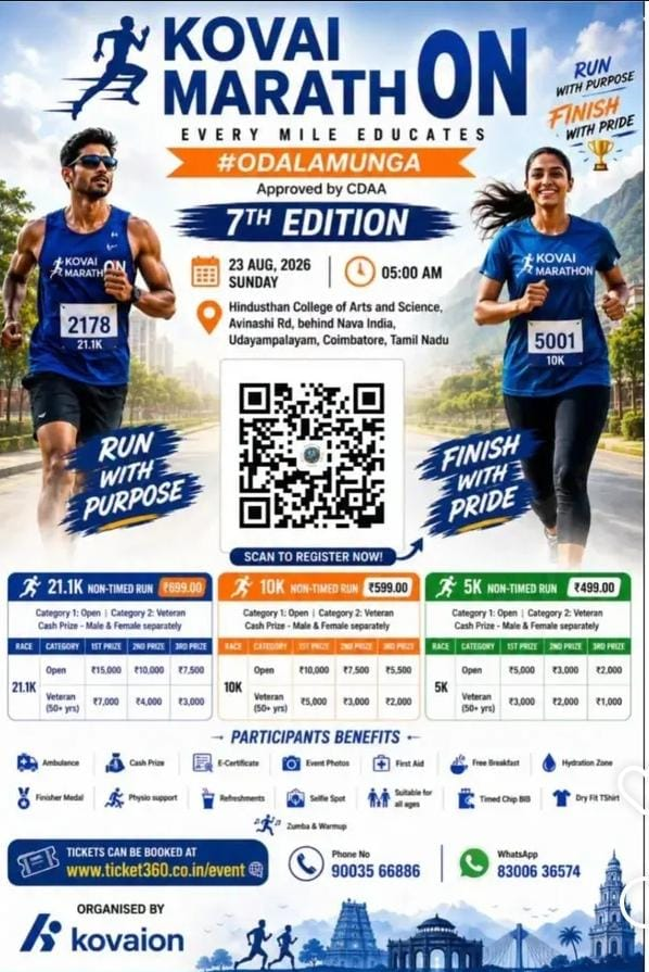 Kovai Marathon 7th Edition on August 23 — 21.1K, 10K & 5K with Cash Prizes
