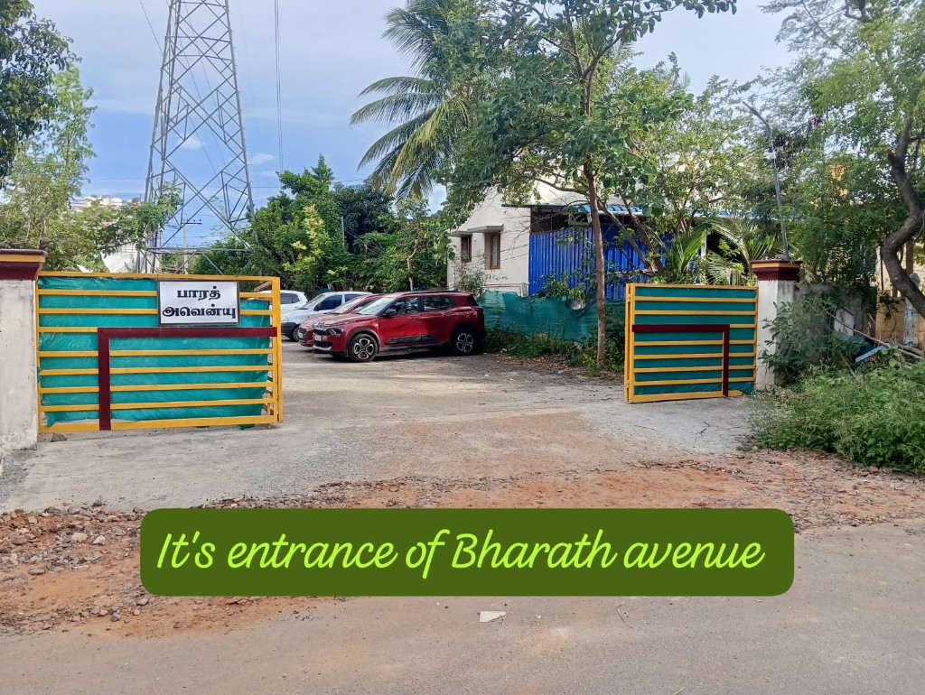 Main gate entrance to Bharat Avenue