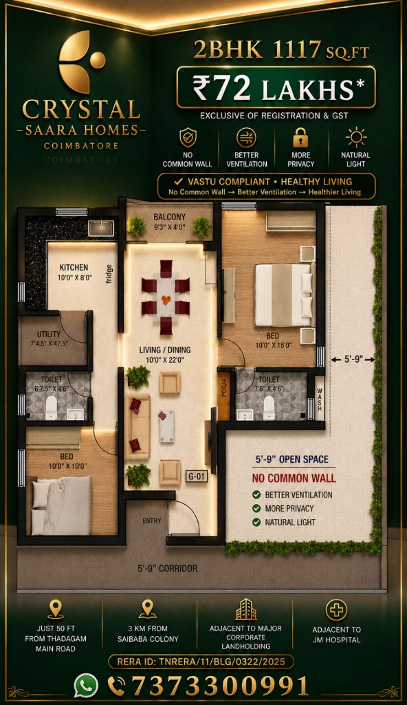 2 BHK floor plan — 1,117 sq.ft (from ₹72 lakhs*)